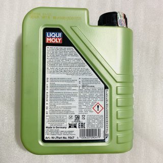 nhot-liquimoly-5w30-molygen