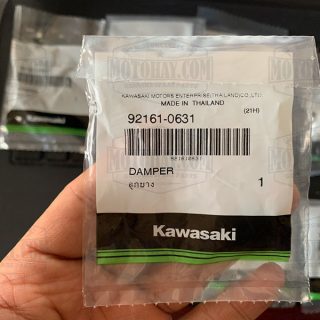 gioang-cao-su-z300-ninja300