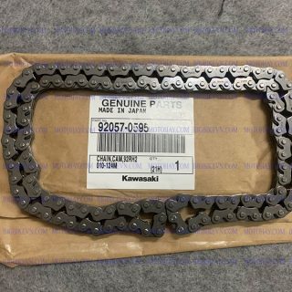 xich-cam-z300-ninja300-chinh-hang