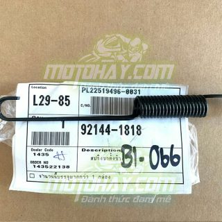 Lò xo chân chống Z400 Ninja400 Zx10r 2011-2015