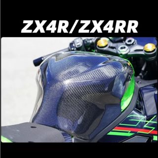 Ốp carbon bình xăng Zx4r-Zx4rr